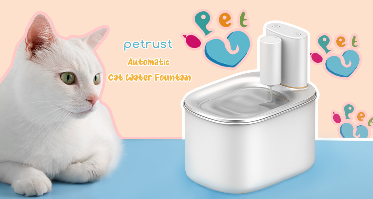 Petrust Automatic Cat Water Fountain – Smart Hydration Solution for Cats