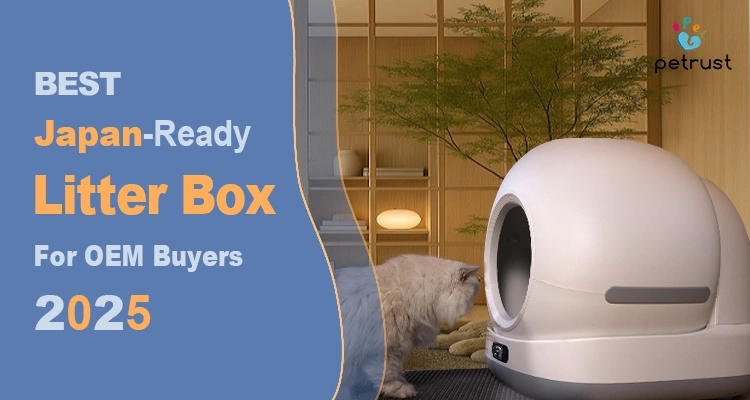 Japan-Ready Cat Litter Box for OEM buyers in 2025 with modern Japanese interior style