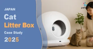 Self Cleaning Litter Box Japan of Home Self-Cleaning Litter Box Japan — modern cat litter solution designed for Japanese homes and pet owners