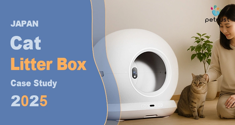 Self-Cleaning Litter Box Japan — modern cat litter solution designed for Japanese homes and pet owners