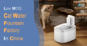 Low MOQ Cat Water Fountain Factory in China Essential Small Scale Importing Guide 2025 of Home A banner with a cat walking towards a white cat water fountain, promoting an essential guide for small-scale importers on finding a Low MOQ cat water fountain factory in China for 2025.