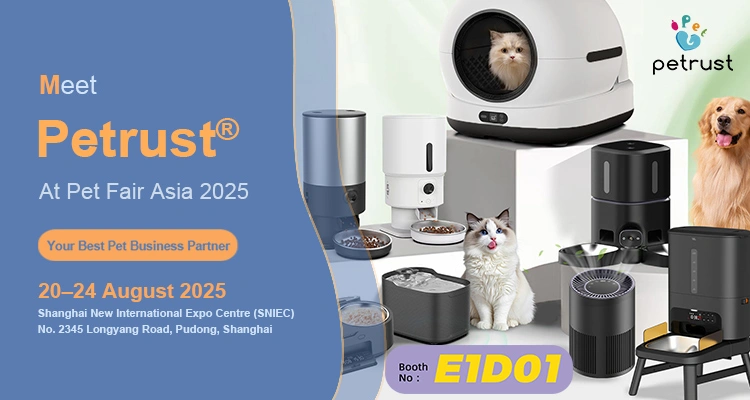 A collage of various Petrust smart pet care products and cats, advertising the company's booth at Pet Fair Asia 2025 in Shanghai.