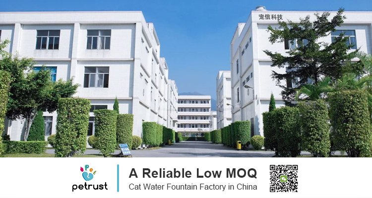 Petrust Reliable Low MOQ Cat Water Fountain Factory in China of Low MOQ Cat Water Fountain Factory in China: Essential Small-Scale Importing Guide 2025 The exterior of the Petrust® factory building with green hedges and a clean entrance, signifying a reliable Low MOQ cat water fountain factory in China.