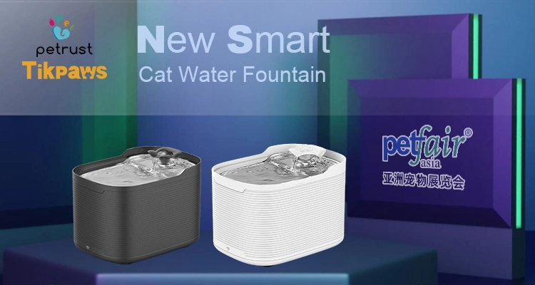 Smart Automatic Cat Water Fountains by Petrust® Pet Fair Asia 2025: Petrust® Showcases Latest Smart Pet Care Innovations in Shanghai