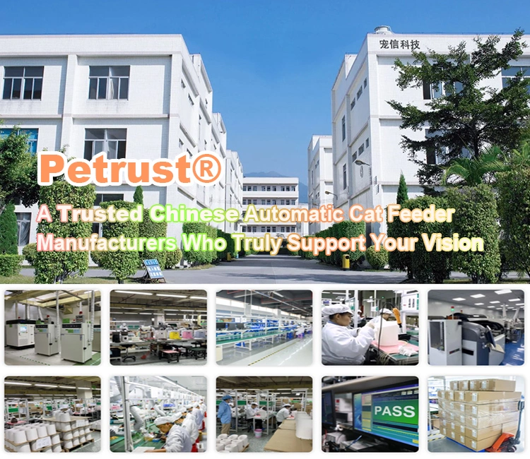 An exterior shot of the Petrust factory and a collage of manufacturing photos, positioning the company as a trusted automatic cat feeder manufacturer and showcasing their quality control.