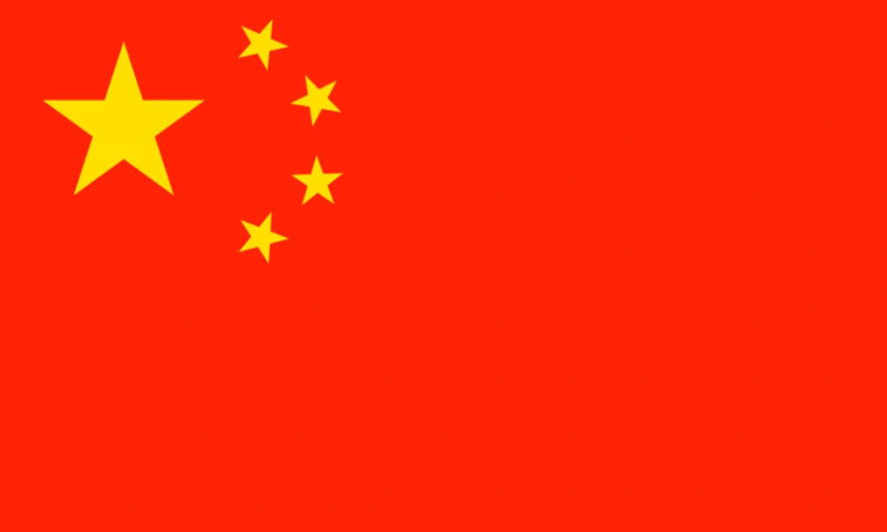 China of Smart Pet Product Manufacturers The flag of China, a red field with five yellow stars in the canton, symbolizing a directory of Smart Pet Product Manufacturers & Suppliers from China.