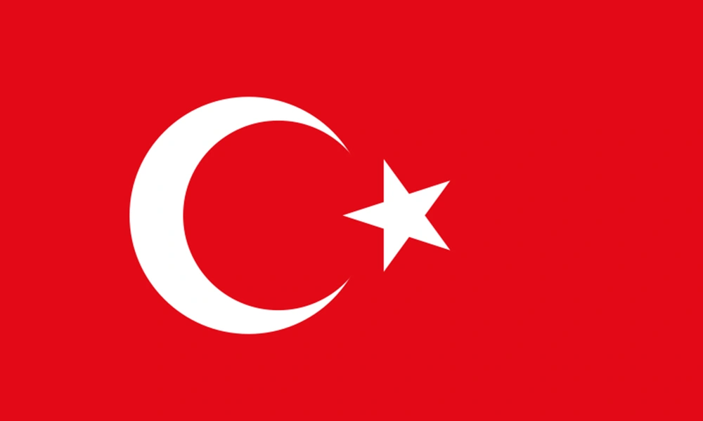 Turkey of Smart Pet Product Manufacturers The flag of Turkey, a red field with a white star and crescent, representing a list of Smart Pet Product Manufacturers & Suppliers in Turkey.