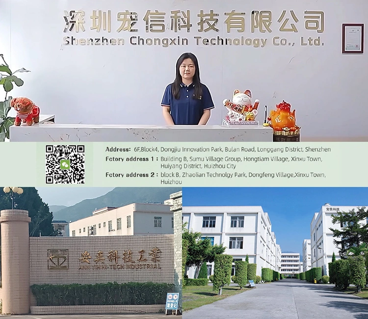 Multi Cat Automatic Feeder Guide One Feeder Per Cat for a Stress Free Home 3 of Multi-Cat Automatic Feeder Ultimate Guide: One Feeder Per Cat for a Stress-Free Home | Luna’s Feeder Diaries The factory address and exterior buildings of Shenzhen Chongxin Technology, the manufacturer of the multi-cat automatic feeder products.