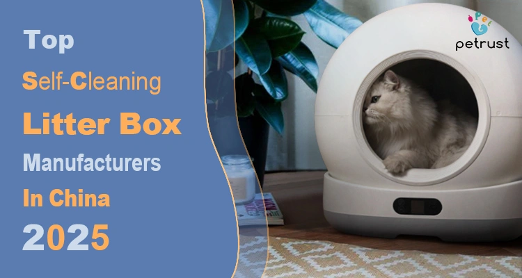 Banner for the 2025 guide to top self-cleaning litter box manufacturers in China, showing a white automatic litter box with a cat inside.