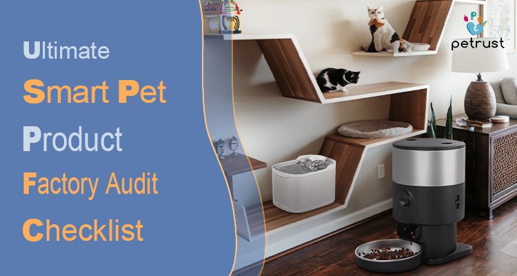 A stylish living room corner featuring modern smart pet products, including a cat wall shelf, an automatic feeder, and a water fountain, representing the key items covered by a comprehensive smart pet product factory audit checklist.