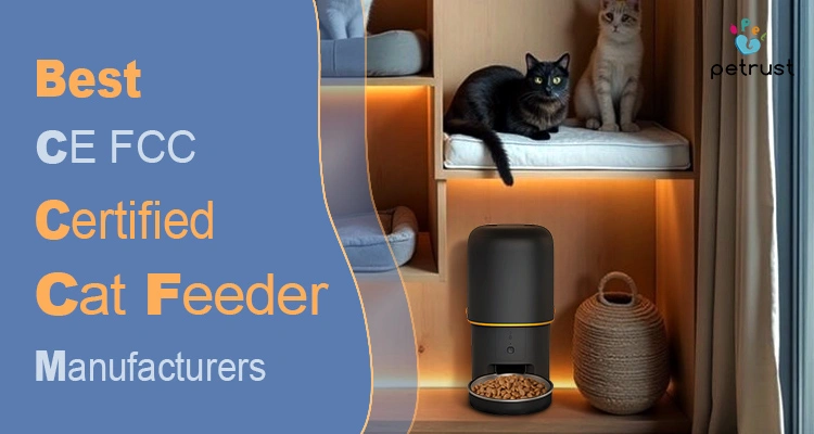 A black smart pet feeder standing below two cats resting on a shelf, symbolizing the quality of products from CE FCC certified cat feeder manufacturers.