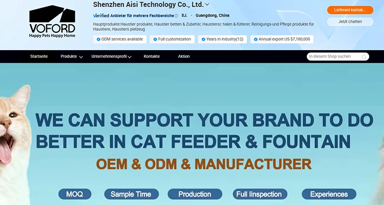 Top 5 Smart Litter Box Manufacturers in Guangdong Shenzhen Aisi Technology of Top 5 Smart Litter Box Manufacturers in Guangdong (2026 OEM Buyer’s Guide) Voford brand's custom pet feeder and fountain production by Shenzhen Aisi Technology, experts among smart litter box manufacturers in Guangdong.