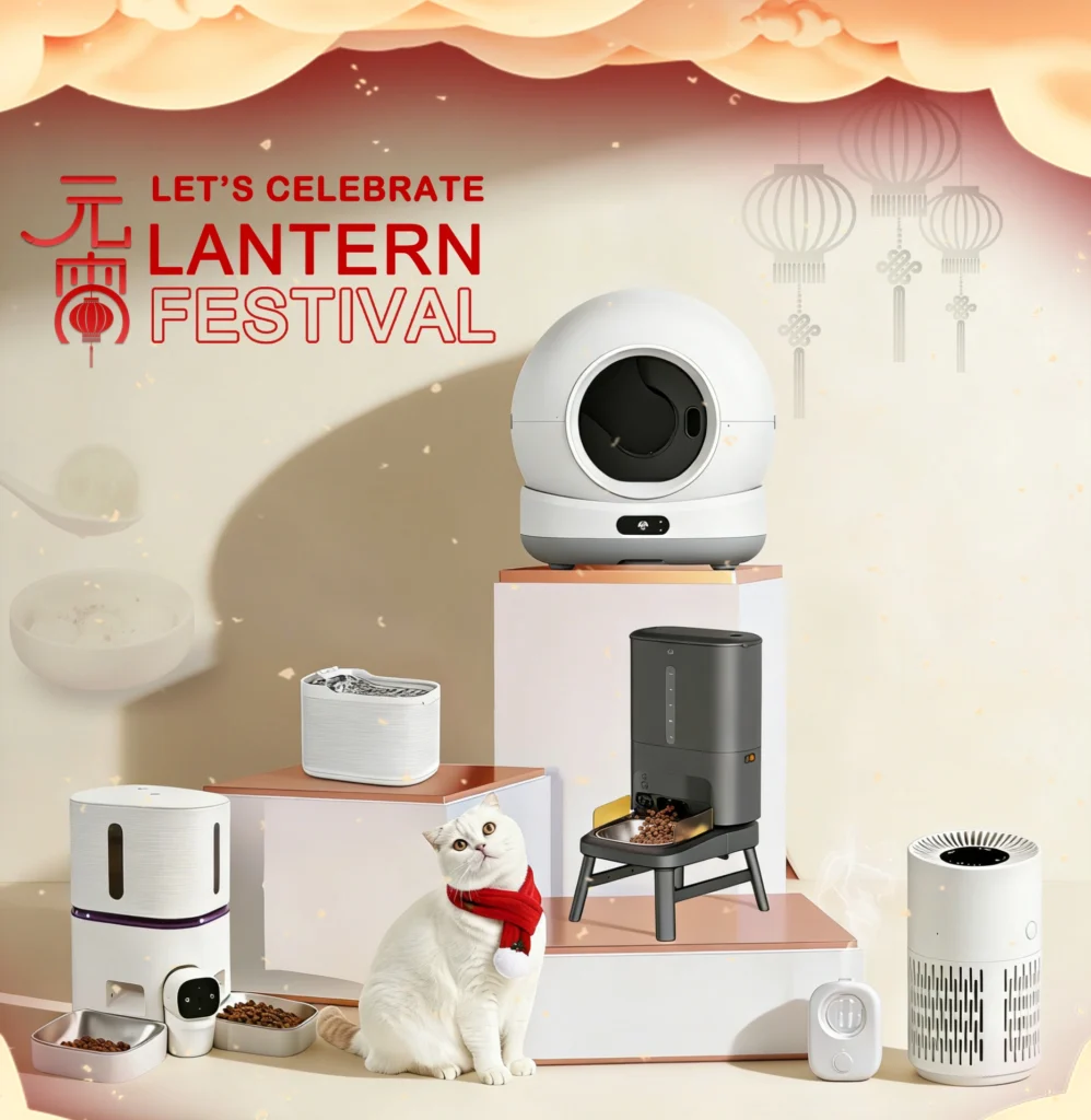 An announcement for the Peturst Holiday & Production Schedule Notices Lantern Festival featuring a white cat with a red scarf and a showcase of smart pet appliances.