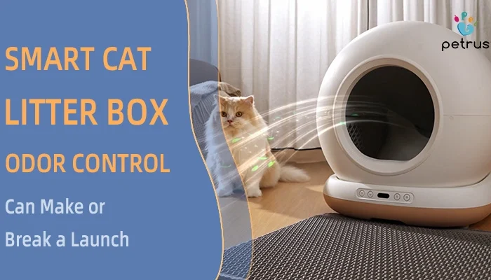 Smart cat litter box odor control system with automated odor management, designed to reduce litter box smells and improve the user experience of self-cleaning cat litter boxes