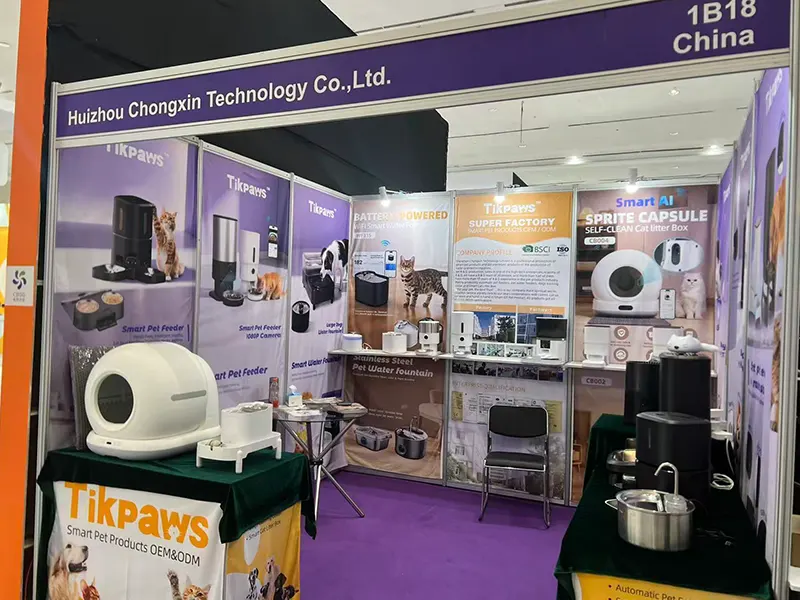 Pet Fair Asia